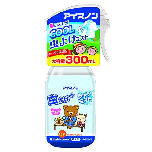 アイスノン シャツミスト 虫よけプラス リラックマ 大容量 300mL 冷却スプレー 衣類用