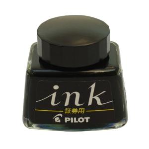 パイロット インキ証券用 INK-30-DO 30ml｜gronlinestore