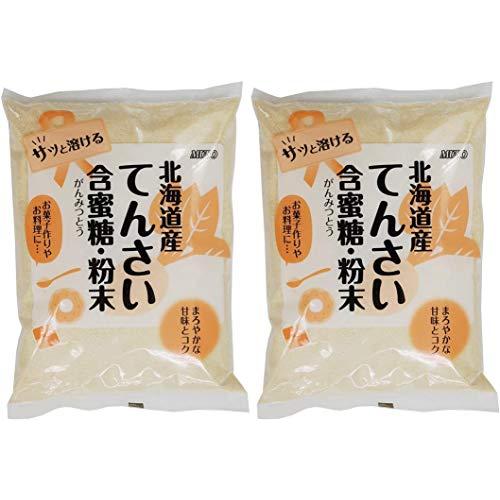 ムソー てんさい含蜜糖・粉末 500g×２個★ コンパクト ★ 北海道産てんさい原料から作られた、蜜...