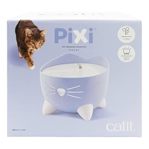 Catit Pixi ファウンテン ブルー 静音 猫用スマート給水器 自動給水器 軟水化フィルター1...