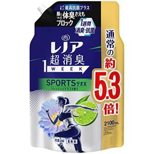 大容量  レノア 超消臭1WEEK 柔軟剤 SPORTSデオX フレッシュシトラス 詰め替え 2100mL｜gronlinestore