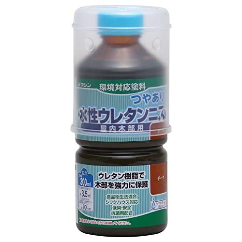 和信ペイント 水性ウレタンニス チーク 300ml 屋内木部用 ウレタン樹脂配合 低臭・速乾