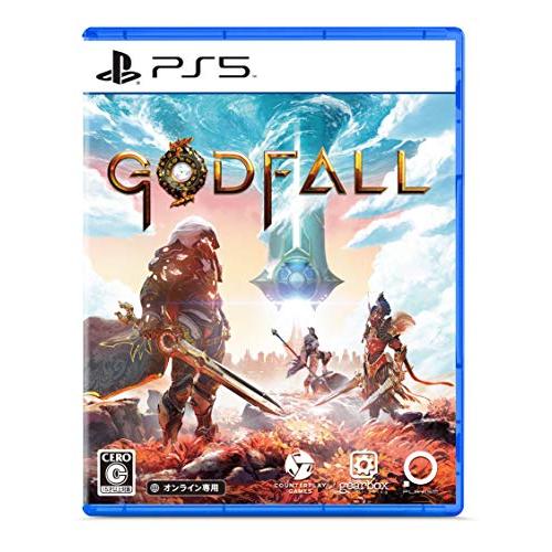 Godfall(ゴッドフォール)通常版