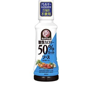 ブルドック 糖類カロリー50%カットソース 200ml×3本｜gronlinestore