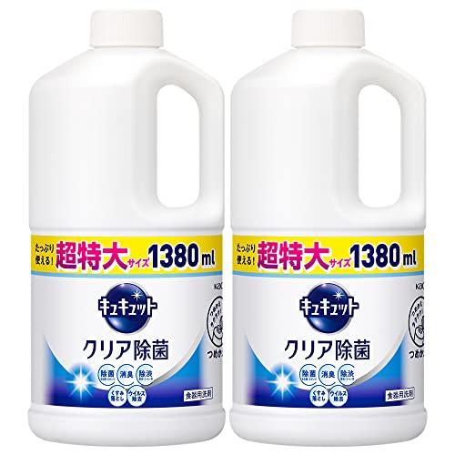 まとめ買い キュキュット 食器用洗剤 クリア除菌 グレープフルーツの香り 詰め替え用 スーパージャン...