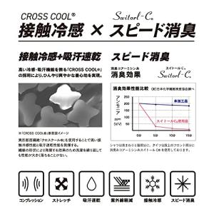 おたふく手袋 夏用インナー 長袖 ハイネック ...の詳細画像5