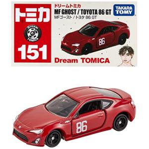 タカラトミー『 トミカ ドリームトミカ No.151 MFゴースト トヨタ 86 GT 』 ミニカー 車 おもちゃ 3歳以上 箱入り 玩具安全基｜gronlinestore