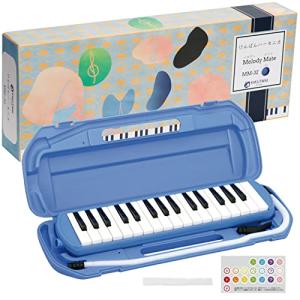 キクタニ 鍵盤ハーモニカ メロディメイト 32鍵 ブルー MM-32 BLUE ドレミシール・お名前シール付 2.ブルー｜gronlinestore