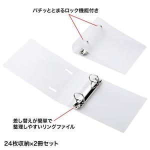 サンワサプライ リングファイルケース 最大24...の詳細画像2