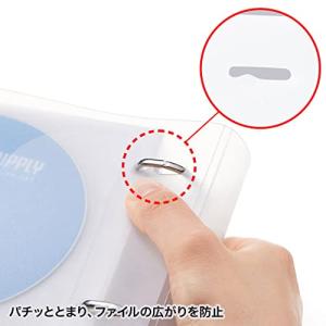 サンワサプライ リングファイルケース 最大24...の詳細画像3