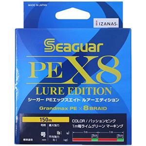 シーガー(Seaguar) ライン PEライン シーガーPEX8 ルアーエディション 釣り用PEライン 150m 0.6号 パッションピンク｜gronlinestore