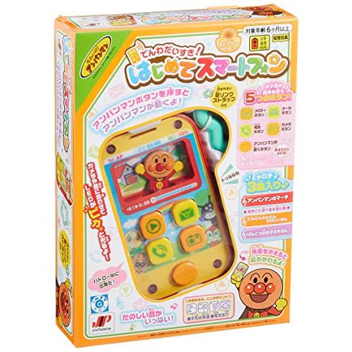 ジョイパレット(JOYPALETTE)アンパンマン でんわだいすき  はじめてスマートフォン