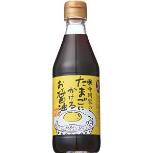 寺岡有機醸造 寺岡家のたまごにかけるお醤油 300ml｜gronlinestore