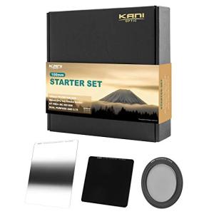 KANI 100mm幅 角型フィルター スターターセット (デュアルパーパスGND0.75+ND1000+CPL) Starter set 10｜gronlinestore