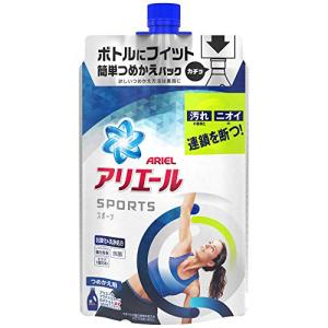 アリエール 液体 プラチナスポーツ 洗濯洗剤 詰め替え 720g｜gronlinestore
