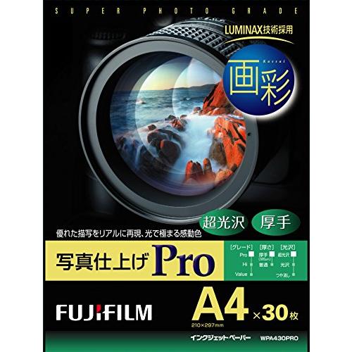 FUJIFILM 写真用紙 画彩 超光沢 厚手 A4 30枚 WPA430PRO