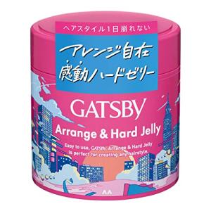 GATSBY(ギャツビー) アレンジ&ハードゼリー   ヘアジェル メンズ   230g｜gronlinestore