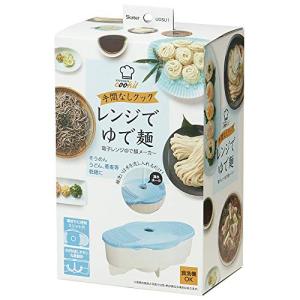 スケーター(Skater) 電子レンジ用 そうめん うどん そば メーカー ベーシック 1.7L 日本製 UDSU1-A｜gronlinestore