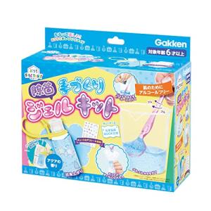 学研_おうちFACTORY 手づくり除菌ジェルキット(アクア) （対象年齢：6歳〜）83522｜gronlinestore