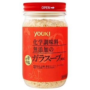 ユウキ食品 化学調味料無添加のガラスープ 130g×4個｜gronlinestore