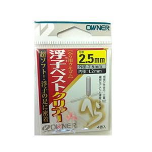 OWNER(オーナー) 浮子ベスト クリアー 2.5mm｜gronlinestore