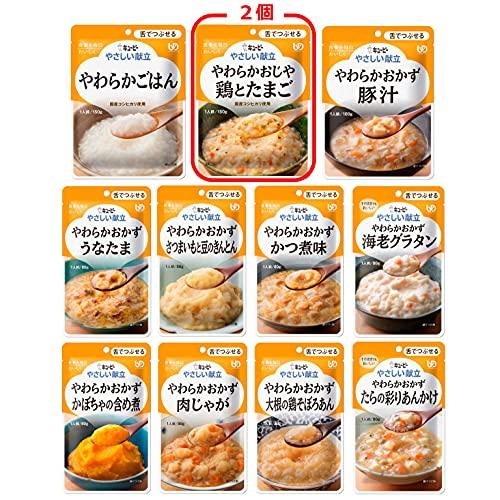 介護食品?キユーピー やさしい献立 舌でつぶせるアソートセット 12種 12個入り 区分3:舌でつぶ...