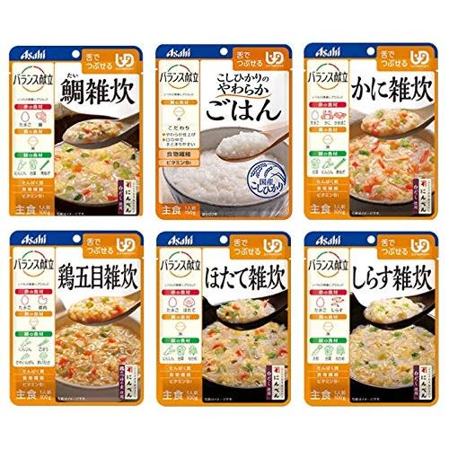 介護食品 和光堂 バランス献立 ふっくら雑炊 6種類18食セット (区分3 舌でつぶせる)(レトルト...