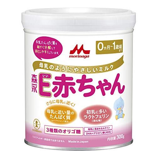 森永乳業 E赤ちゃん 小缶 300g 0ヶ月~1歳 新生児 粉ミルク ラクトフェリン 3種類のオリゴ...