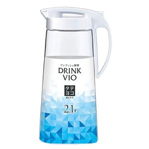 アスベル ドリンク・ビオ ホワイト 2100ml AS樹脂｜gronlinestore