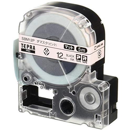 キングジム テプラPRO テープカートリッジ マットラベル(模様) 12mm ダマスク(ピンク) S...