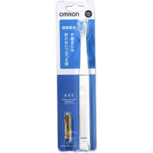 オムロン 電動歯ブラシ HT-B220-W ホワイト 電池式｜gronlinestore