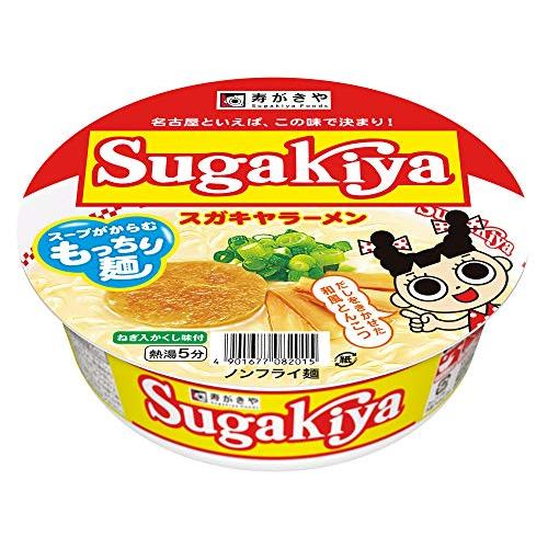 寿がきや カップSUGAKIYAラーメン 100g×12個