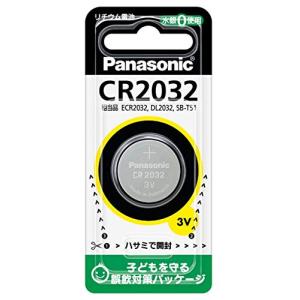 パナソニック コイン形リチウム電池 CR2032P｜gronlinestore