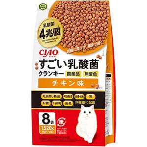CIAO (チャオ) すごい乳酸菌クランキ― チキン味 190g×8袋｜gronlinestore
