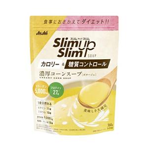 スリムアップスリム コーンスープ 360g｜GR ONLINE STORE