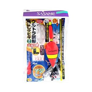 ささめ針(SASAME) ウルトラ簡単飛ばしサビキ(上カゴ式) L S-553｜gronlinestore