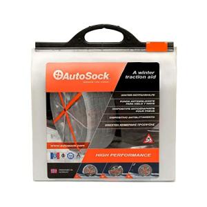 AutoSock(オートソック) 「布製タイヤすべり止め」 チェーン規制適合 オートソックハイパフォーマンス 正規品 ASK695