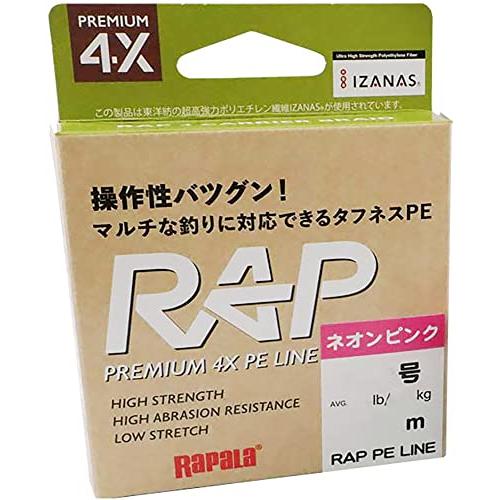 ラパラ(Rapala) ラップライン PE 100m 0.2号 ネオンピンク RAP100PE02N...