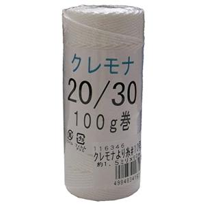 まつうら工業 クレモナ製 より糸 10号 太さ約1.5mm 長さ90m (#20X30本 100g巻)｜gronlinestore