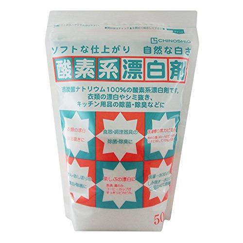 地の塩社 酸素系漂白剤 500g