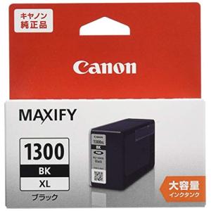 Canon Canon 純正 インクカートリッジ PGI-1300 ブラック 大容量タイプ PGI-1300XLBK｜gronlinestore