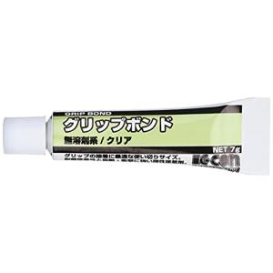 キタコ(KITACO) グリップボンド (7g)  品番  0900-969-00220｜GR ONLINE STORE