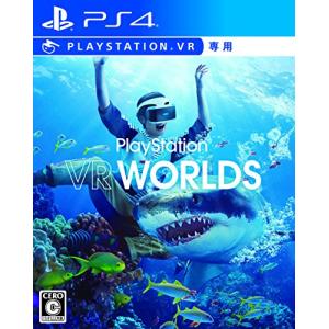 PlayStation VR WORLDS(VR専用) - PS4