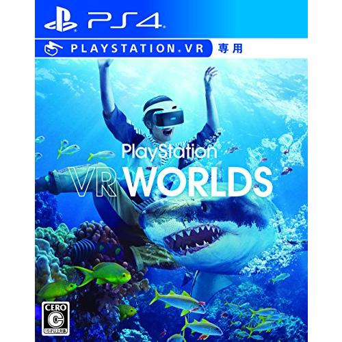 PlayStation VR WORLDS(VR専用) - PS4