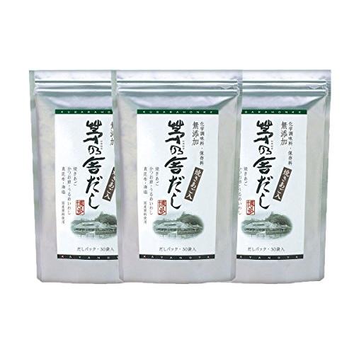 久原本家 茅乃舎だし 8g×30袋入 【3個パック】 焼あご入り だしパック 博多 和風だし 国産原...