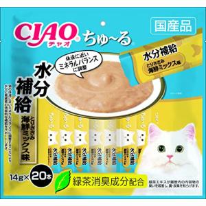 CIAO (チャオ) ちゅ~る 水分補給 とりささみ 海鮮ミックス味 20本｜gronlinestore