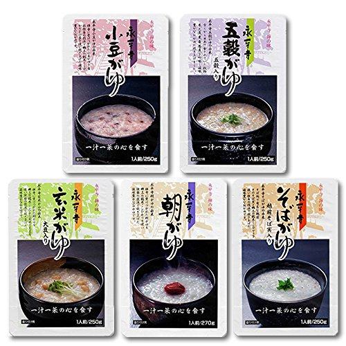 Earthink おかゆ 永平寺 5種類10食セット （朝がゆ・玄米がゆ・そばがゆ・五穀がゆ・小豆が...