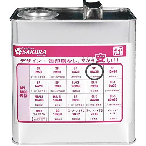 サクラ(SAKURA)  訳あり オイル缶 3L  ワケあり エンジン オイル SP 10W-30 ...