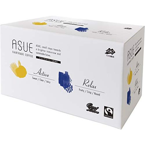 小川珈琲 ASUE Fairtrade Coffee 8g×20袋 レギュラー(ドリップ) ドリップ...