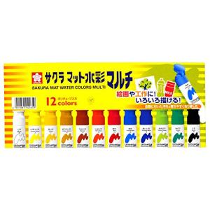 サクラクレパス 絵の具 マット水彩マルチ 12色セット